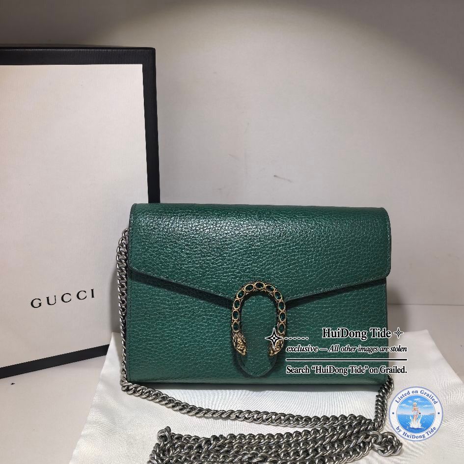 Gucci Gucci Dionysus Leather Mini Chain Shoulder Bag Size ONE SIZE - 8 Thumbnail