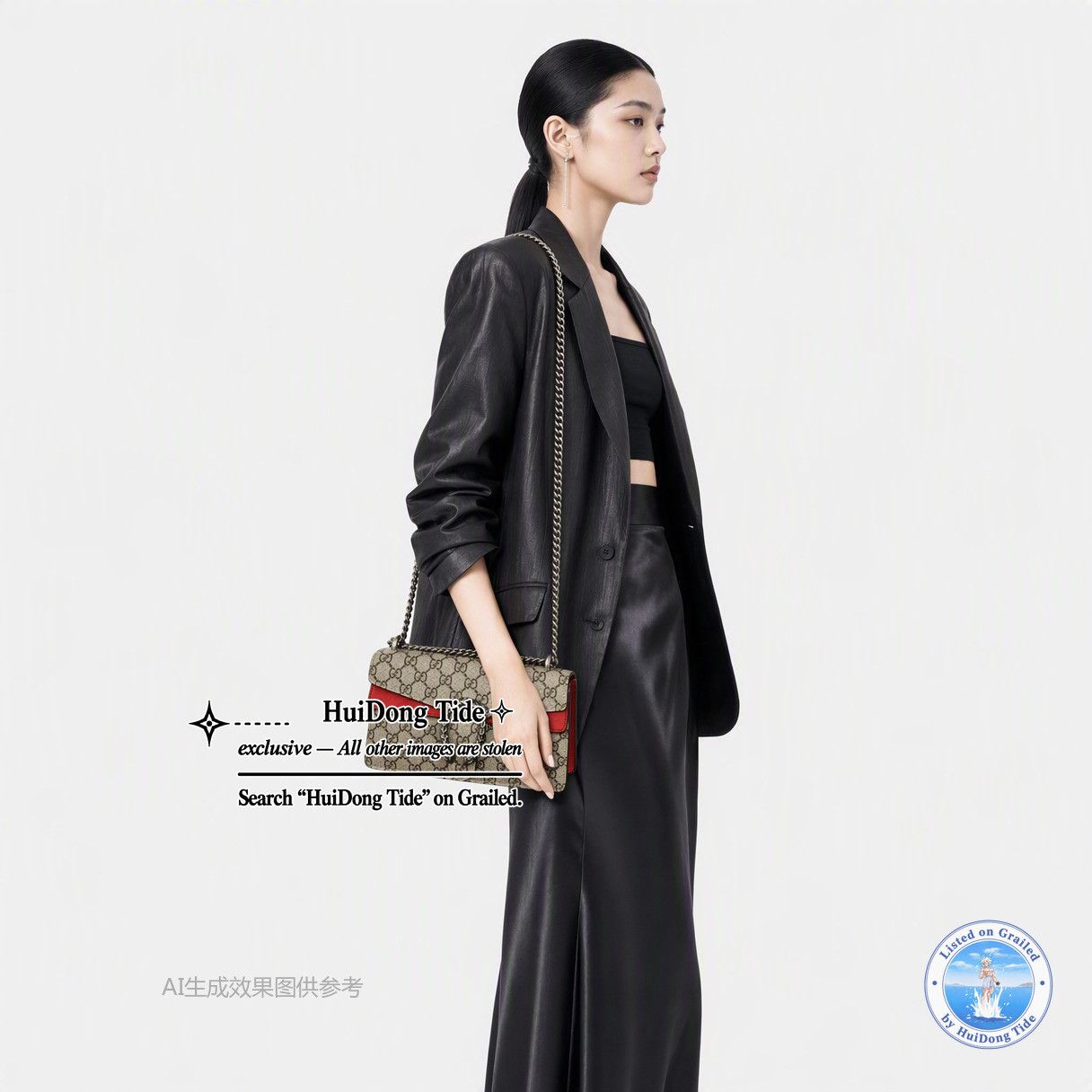 Gucci Gucci Dionysus Small GG Supreme Canvas Chain Shoulder Bag Size ONE SIZE - 2 Thumbnail