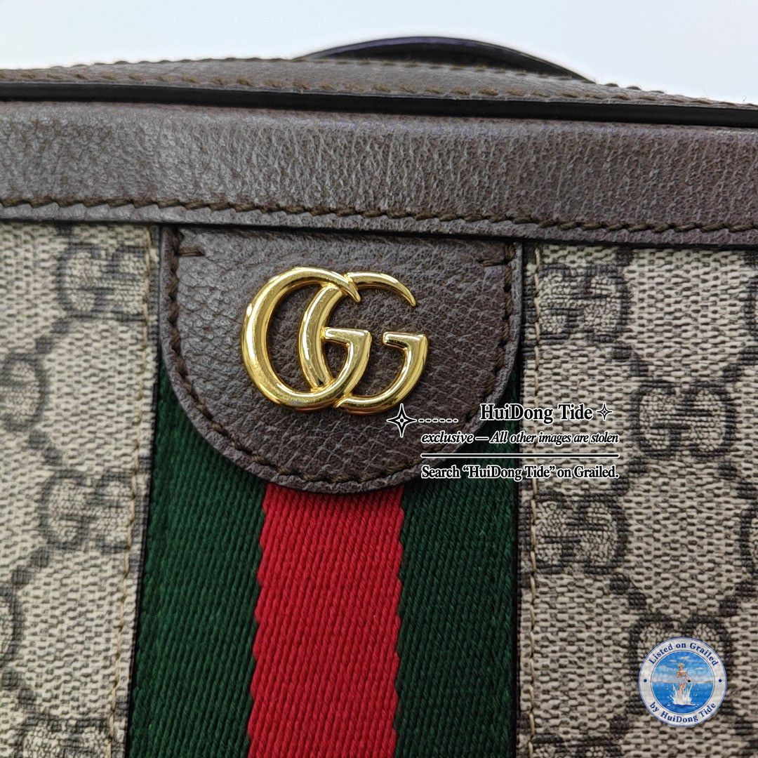 Gucci Gucci Ophidia GG Supreme Canvas Shoulder Bag Size ONE SIZE - 9 Thumbnail