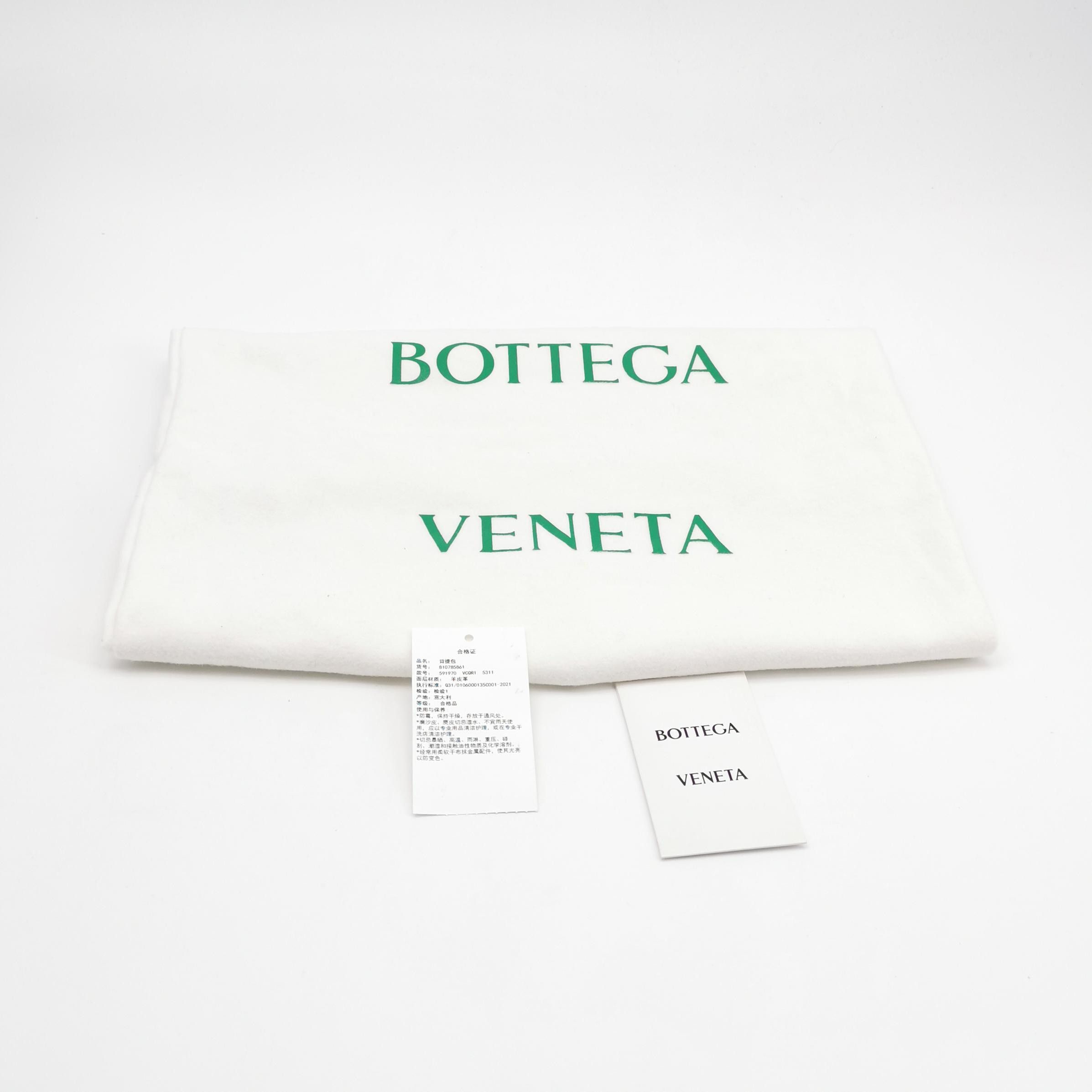 Bottega Veneta Bottega Veneta Purple Intreccio Cassette Shoulder Bag Size ONE SIZE - 9 Thumbnail