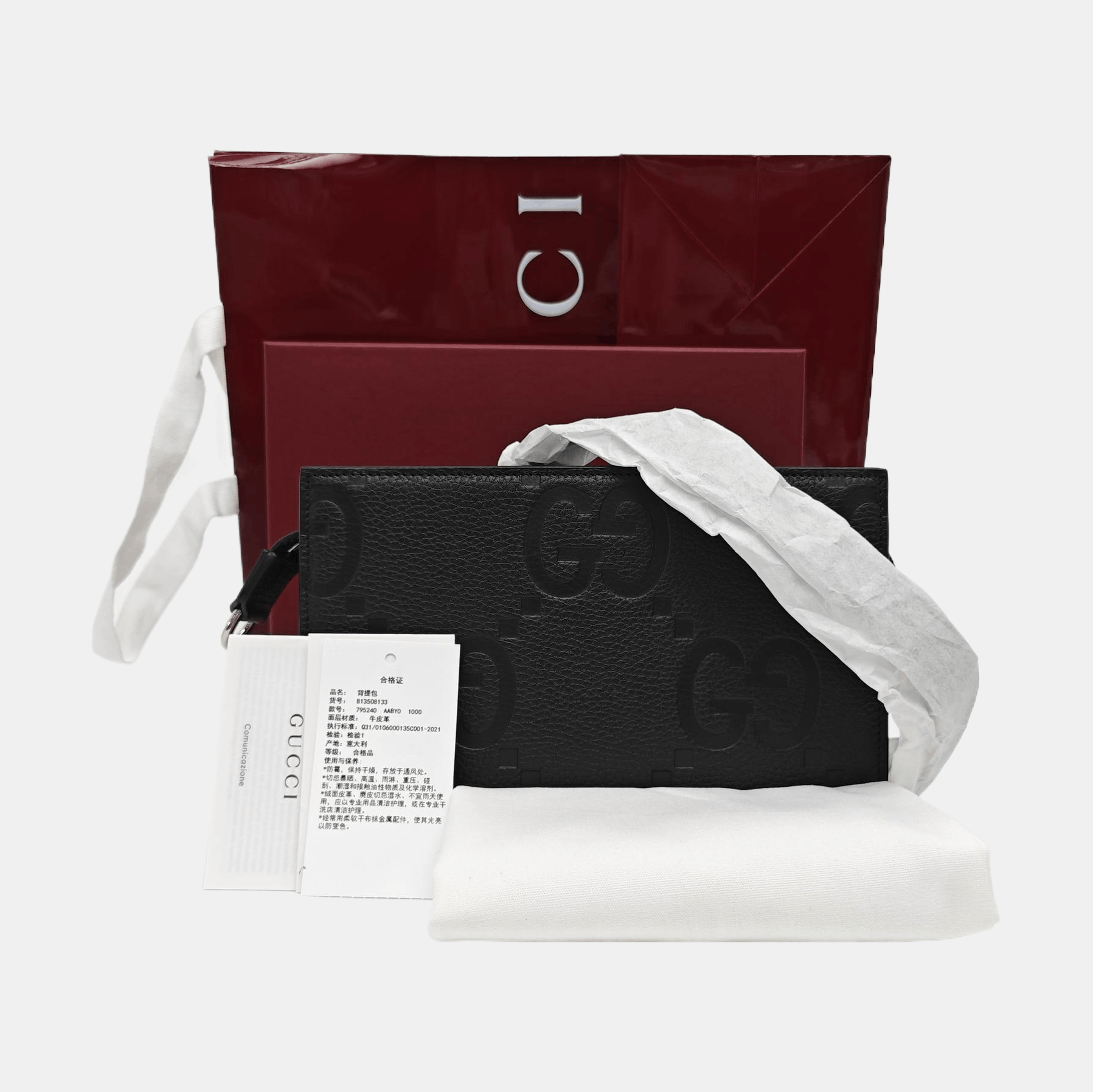 Gucci Gucci Jumbo Leather Embossed Shoulder Bag ONE SIZE Size ONE SIZE - 8 Thumbnail