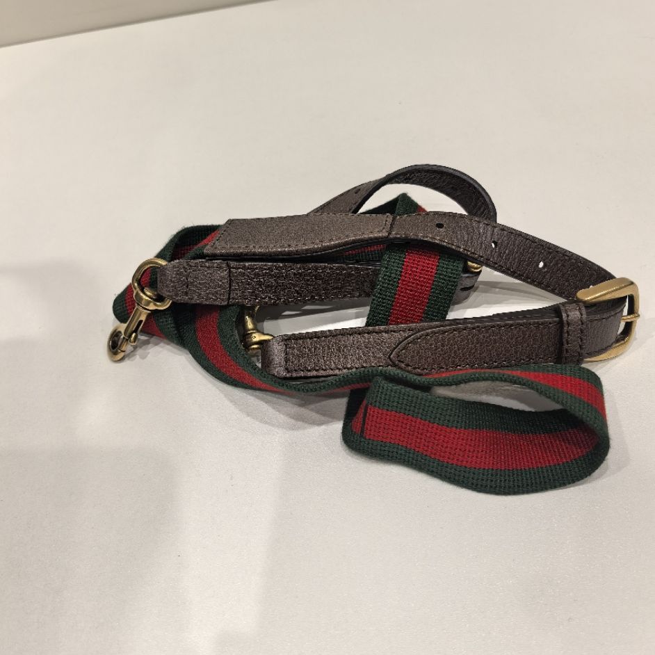 Gucci Gucci Neo Vintage GG Supreme Tiger Bucket Bag Size ONE SIZE - 8 Thumbnail