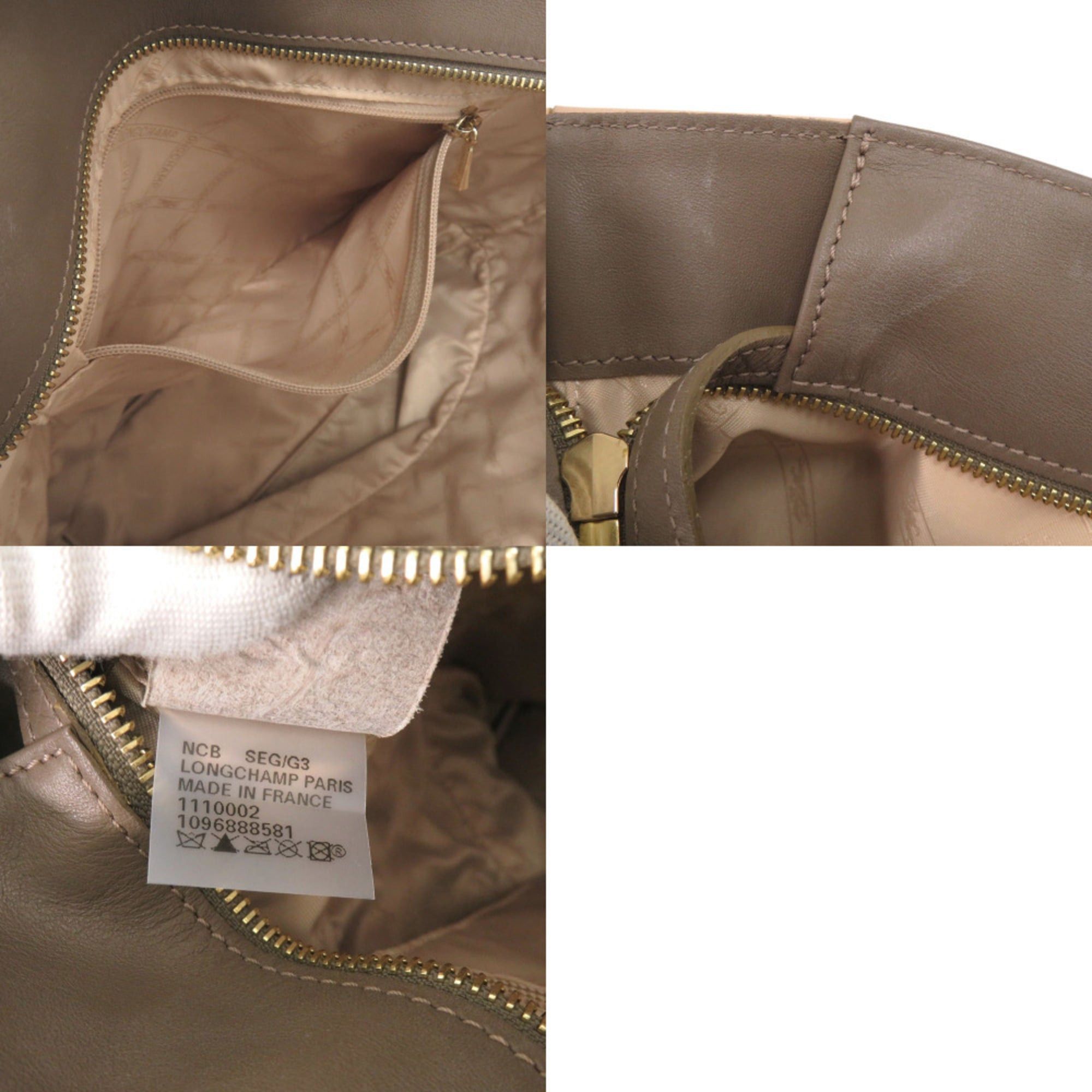 Longchamp Longchamp 2-way Leather Tote Bag in Brown and Pink Beige (0535) Size ONE SIZE - 9 Thumbnail