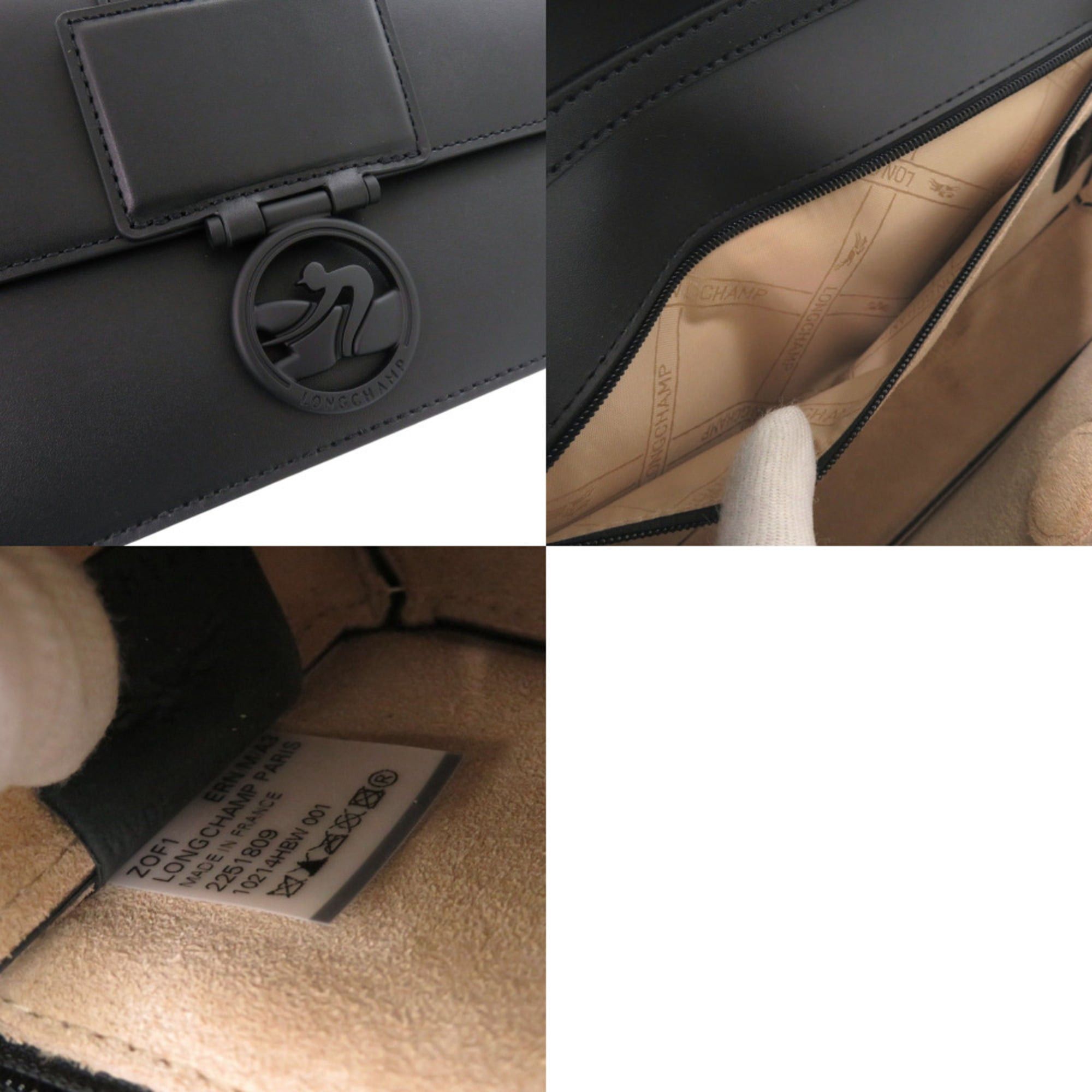 Longchamp Longchamp Box Trot One Shoulder Bag, Leather, Black Handbag, 0536Longchamp Size ONE SIZE - 8 Thumbnail