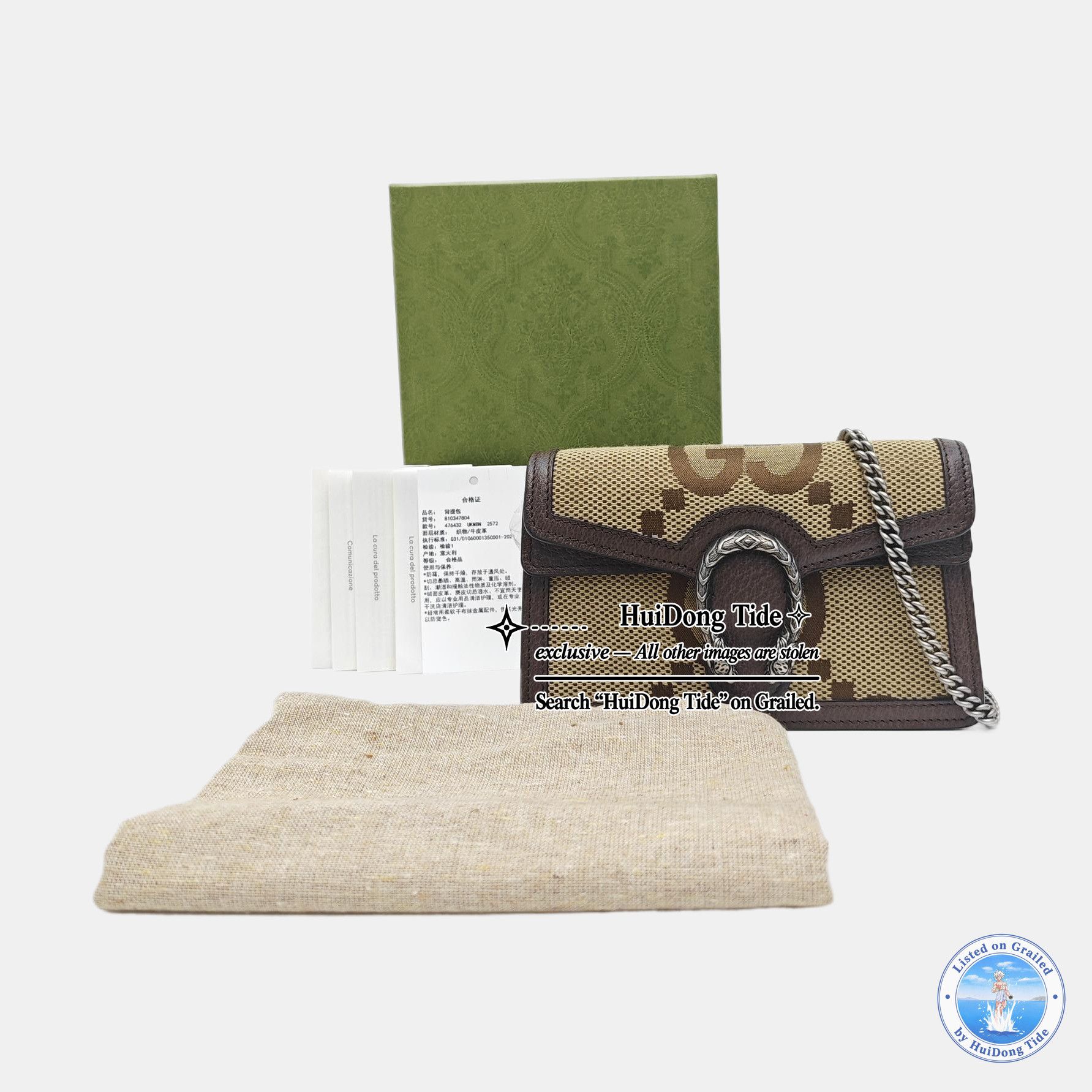 Gucci Gucci Dionysus Super Mini Logo Canvas Chain Bag Size ONE SIZE - 8 Thumbnail