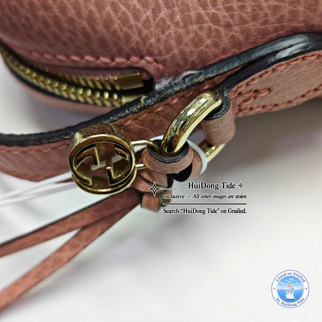Gucci Gucci Bree GG Monogram Canvas Crossbody Bag Size ONE SIZE - 16 Thumbnail