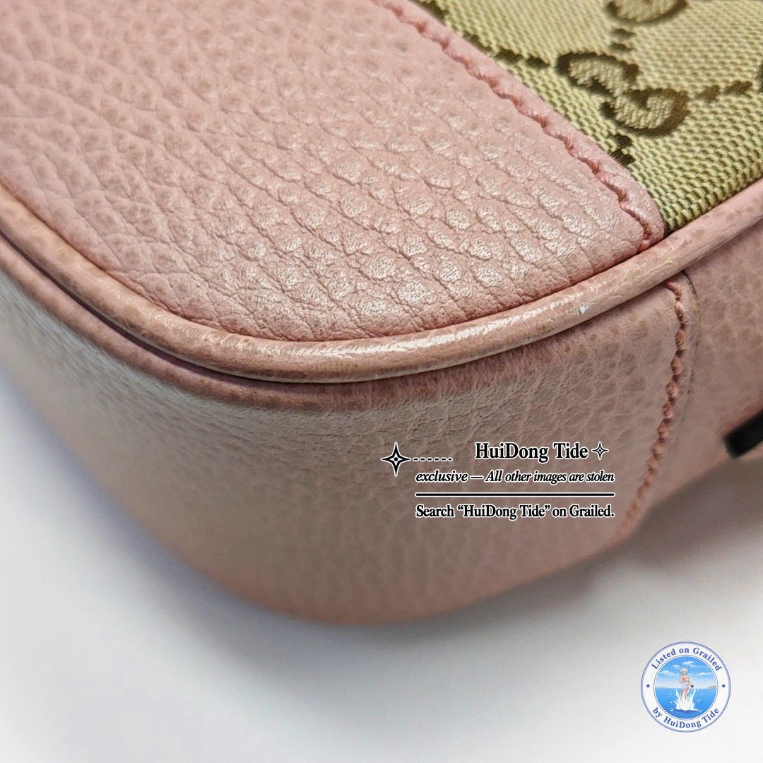 Gucci Gucci Bree GG Monogram Canvas Crossbody Bag Size ONE SIZE - 11 Thumbnail