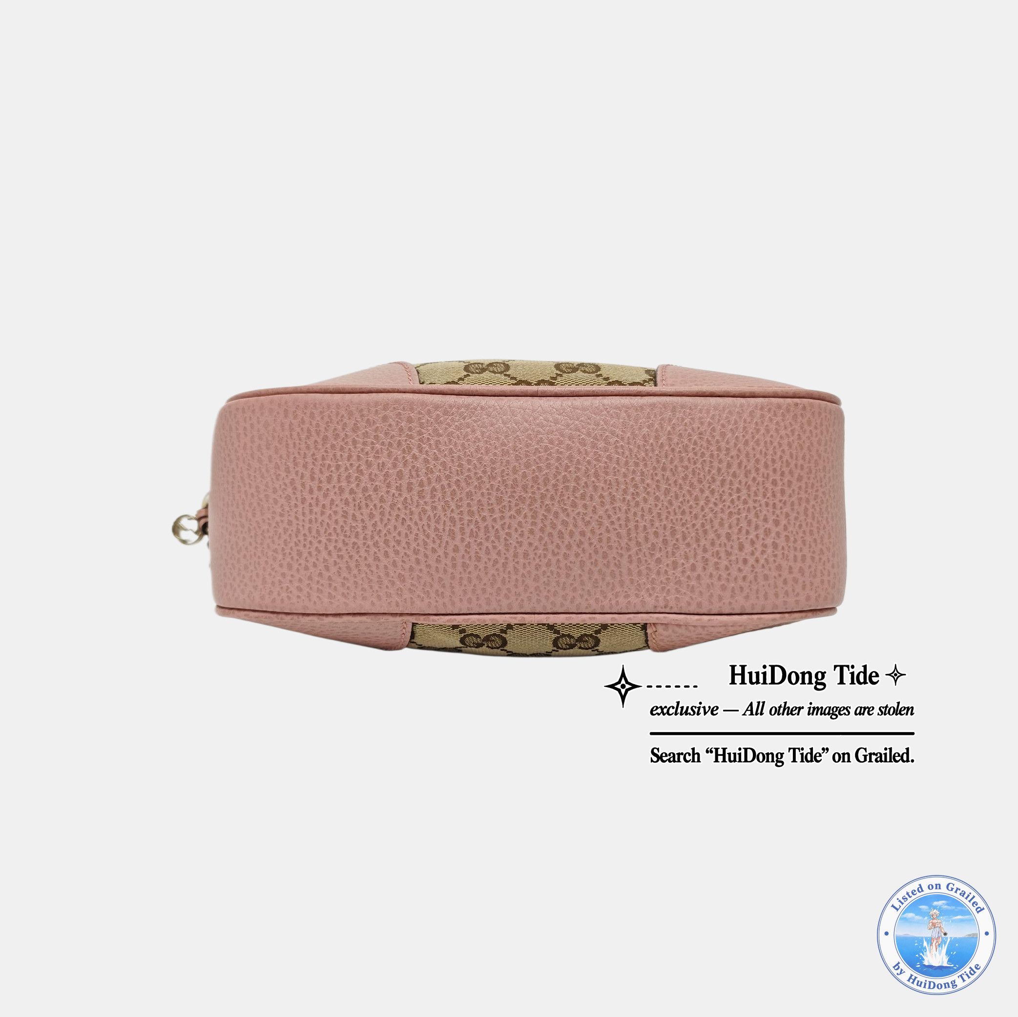 Gucci Gucci Bree GG Monogram Canvas Crossbody Bag Size ONE SIZE - 6 Thumbnail