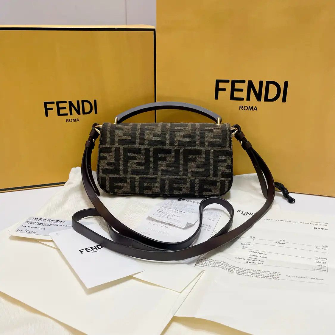 Fendi FENDI Baguette brown canvas doubleF monogram crossbody bag Size ONE SIZE - 2 Thumbnail