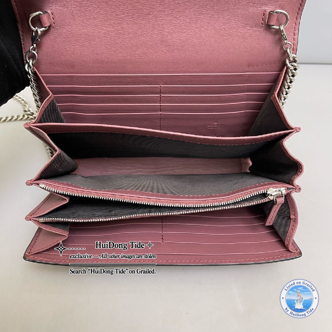 Gucci Gucci Floral Dionysus Wallet on Chain Bag Size ONE SIZE - 10 Thumbnail