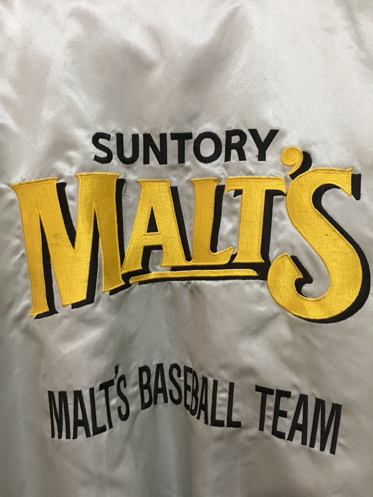 Vintage Suntory Malt’s Baseball Team Button Up Jacket Size US L / EU 52-54 / 3 - 4 Thumbnail