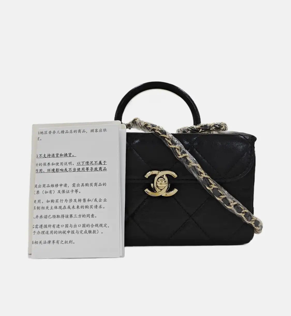 Chanel CHANEL mini black cowhide leather quilted shoulder bag handbag crossbody bag gol Size ONE SIZE - 8 Thumbnail