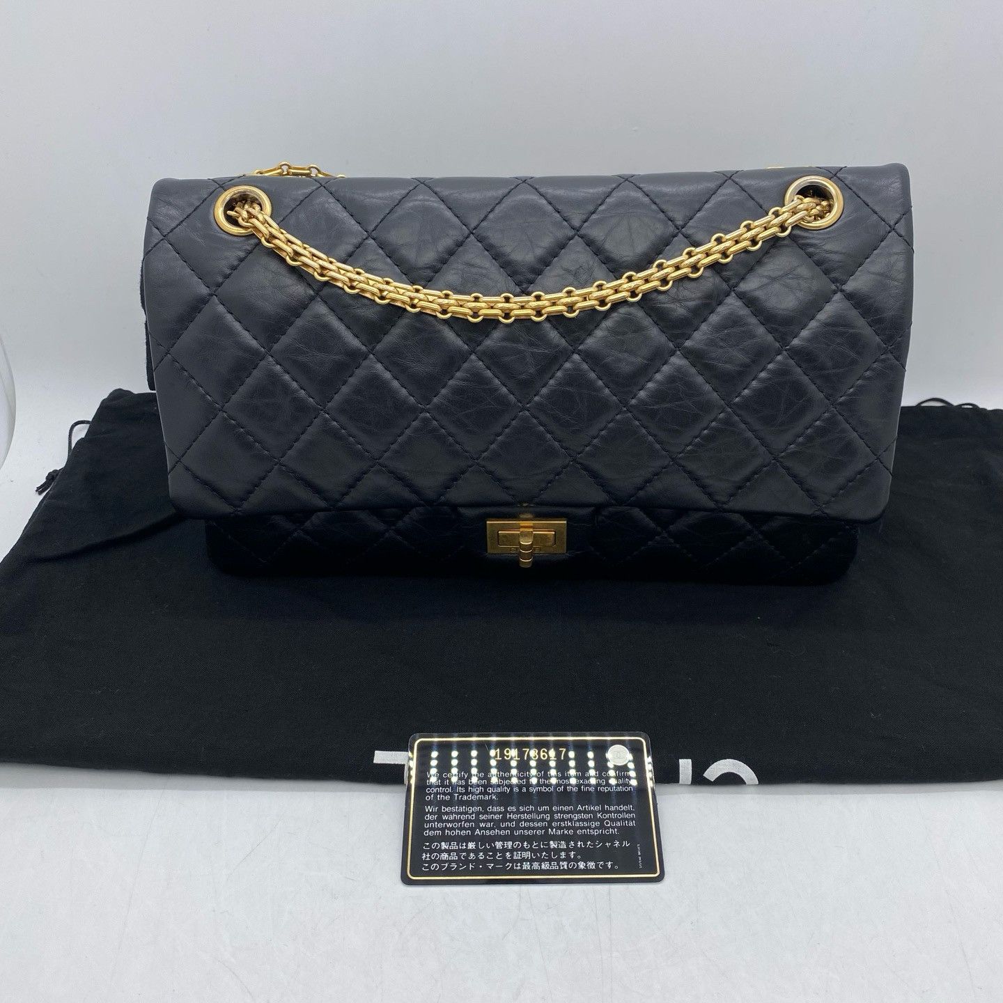 Chanel CHANEL 2.55 Quilted Leather Flap Shoulder Bag Size Large Size ONE SIZE - 8 Thumbnail