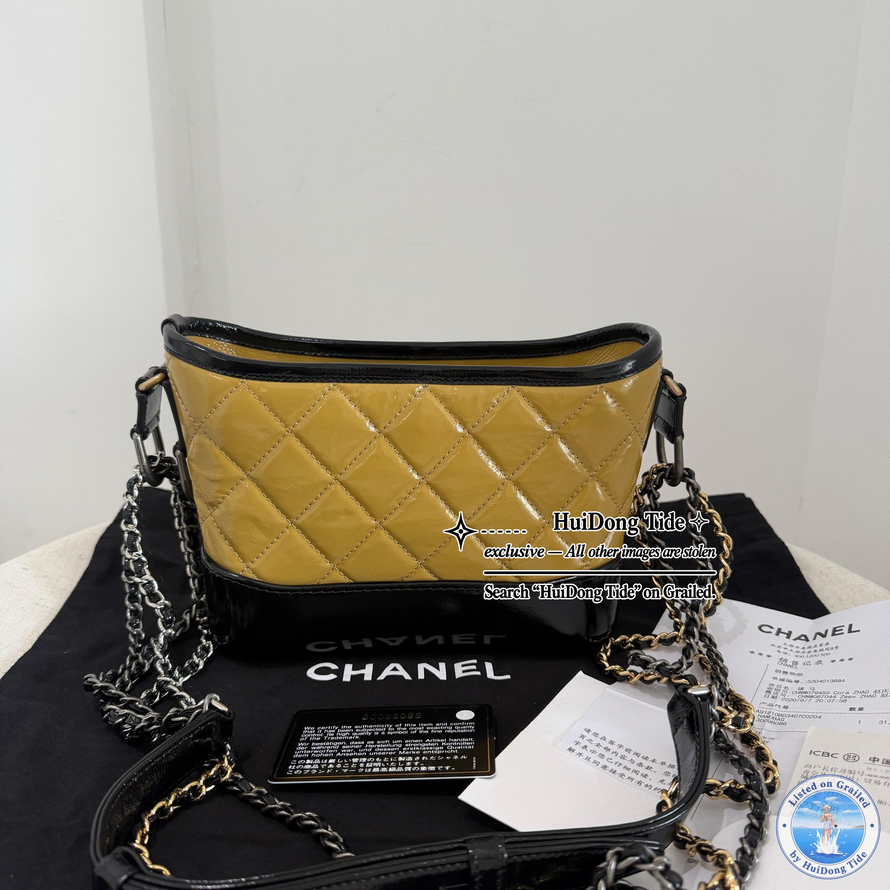 Chanel Chanel Gabrielle Small Quilted Leather Bag Size ONE SIZE - 3 Thumbnail