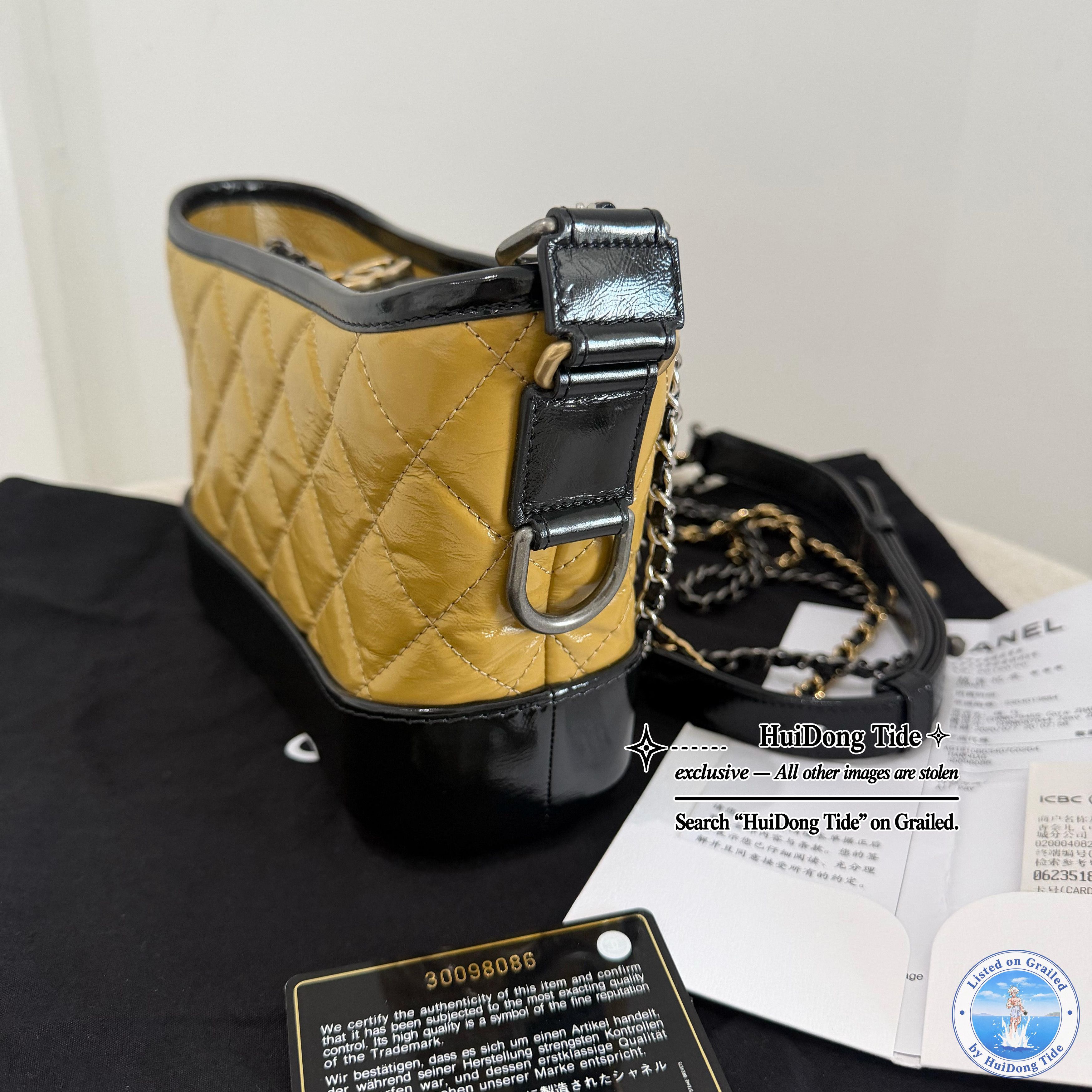 Chanel Chanel Gabrielle Small Quilted Leather Bag Size ONE SIZE - 5 Thumbnail