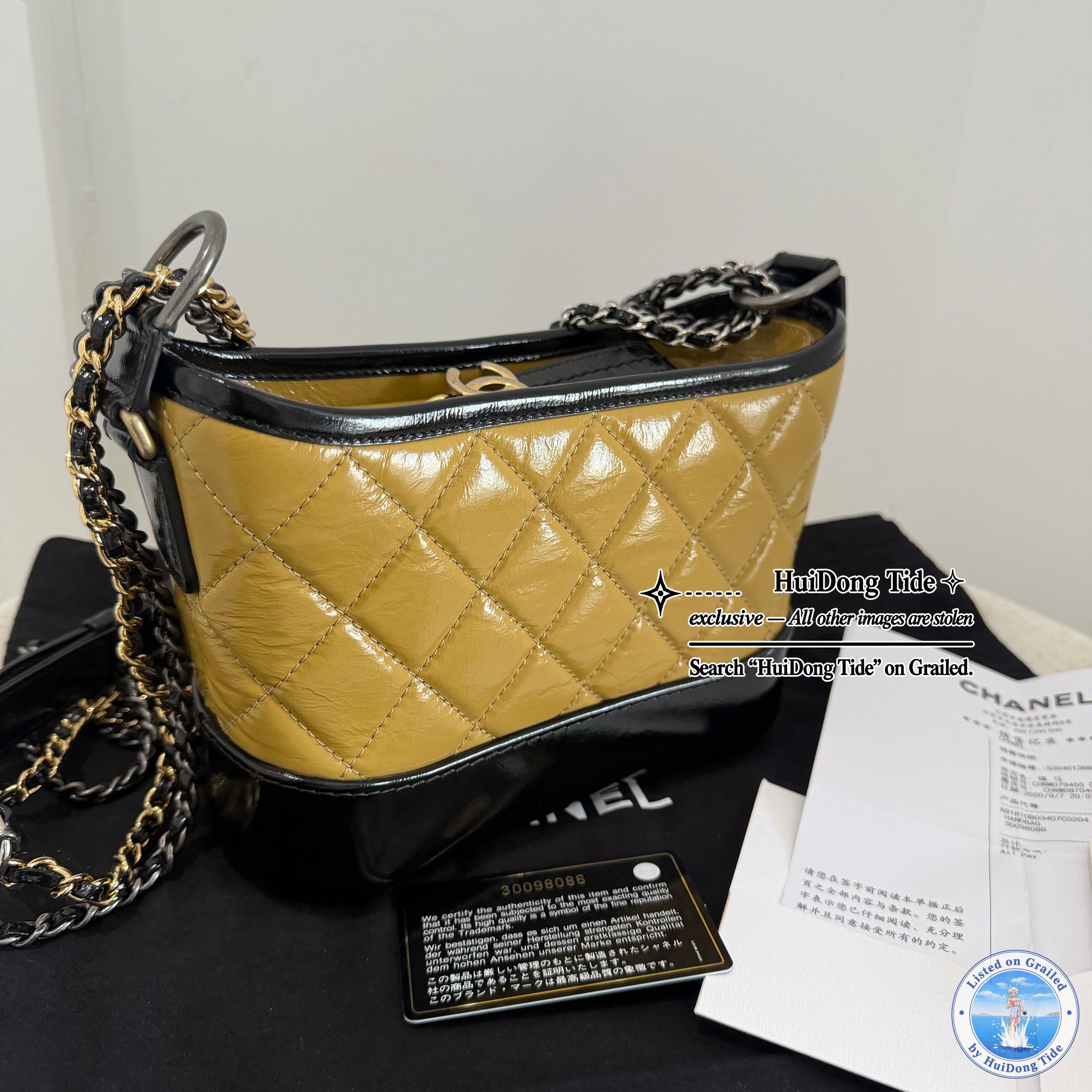 Chanel Chanel Gabrielle Small Quilted Leather Bag Size ONE SIZE - 4 Thumbnail