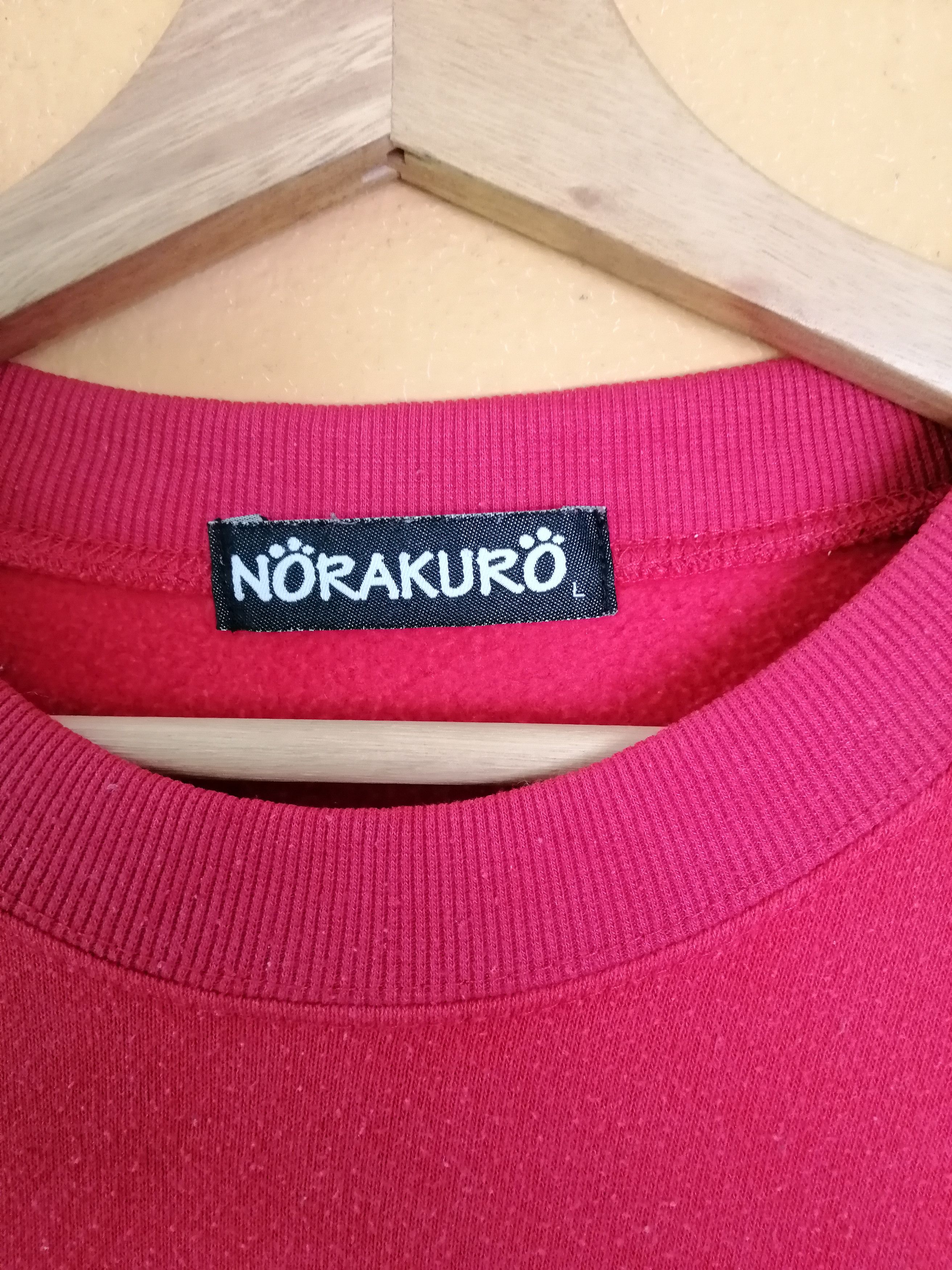 Cartoon Network Vintage Hero Norakuro Japanese Cartoon Anime Sweatshirt B6 Size US M / EU 48-50 / 2 - 3 Thumbnail