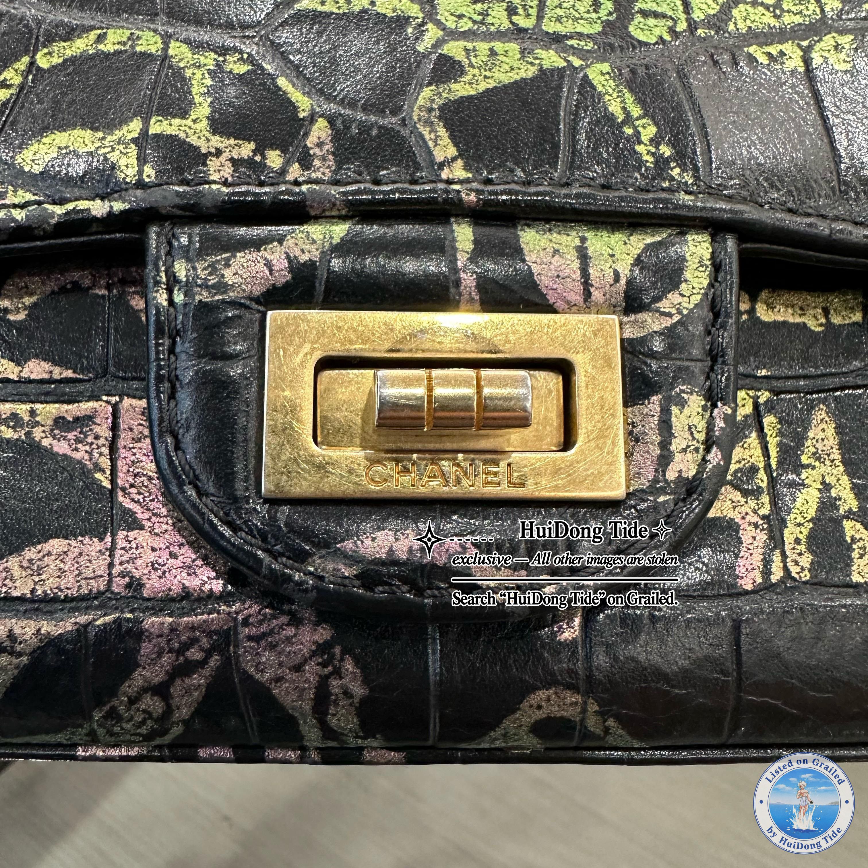 Chanel Chanel 2.55 Embossed Leather Handbag Size ONE SIZE - 9 Thumbnail