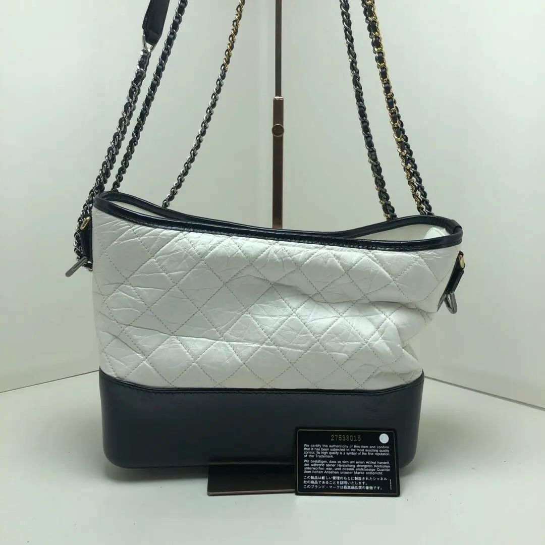 Chanel CHANEL Gabrielle Medium Quilted Leather Shoulder Bag Size ONE SIZE - 2 Thumbnail