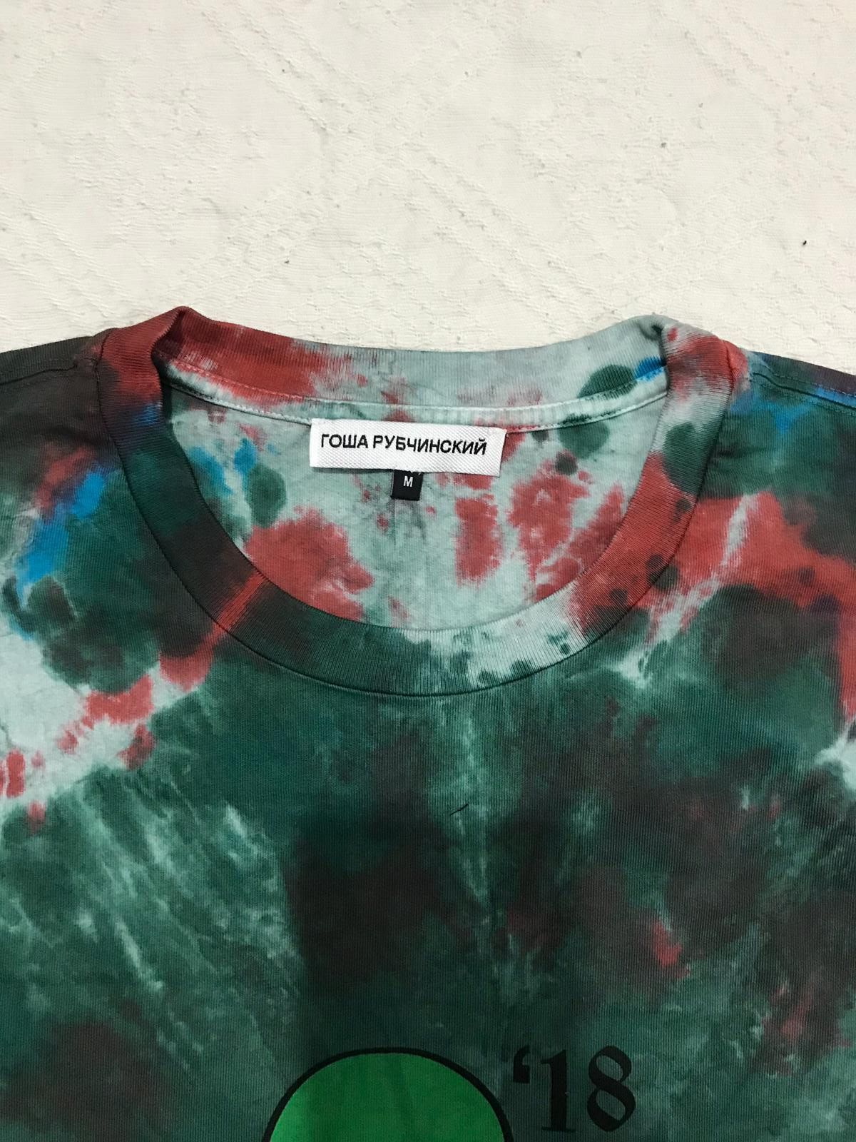 Gosha Rubchinskiy bz16 gosha rubchinskiy green alien logo Size US M / EU 48-50 / 2 - 3 Thumbnail