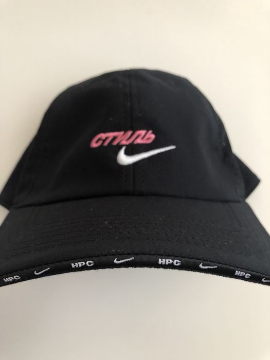 Nike x clearance heron preston cap