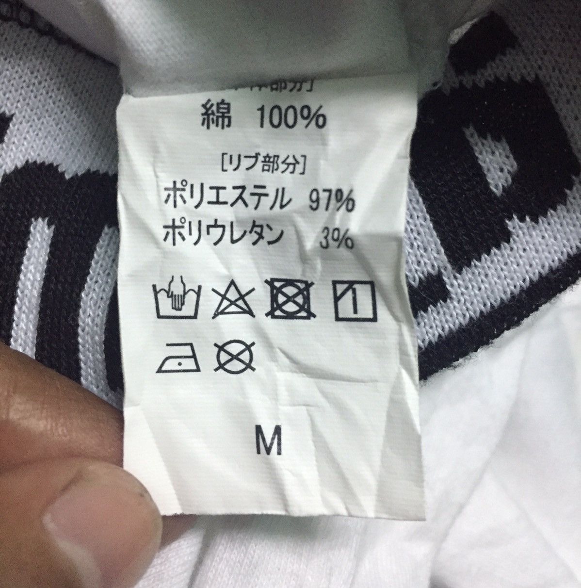 Japanese Brand Ayumi Hamasaki (Japanese Singer)-Just The Beginning Tshirt Size US M / EU 48-50 / 2 - 7 Thumbnail