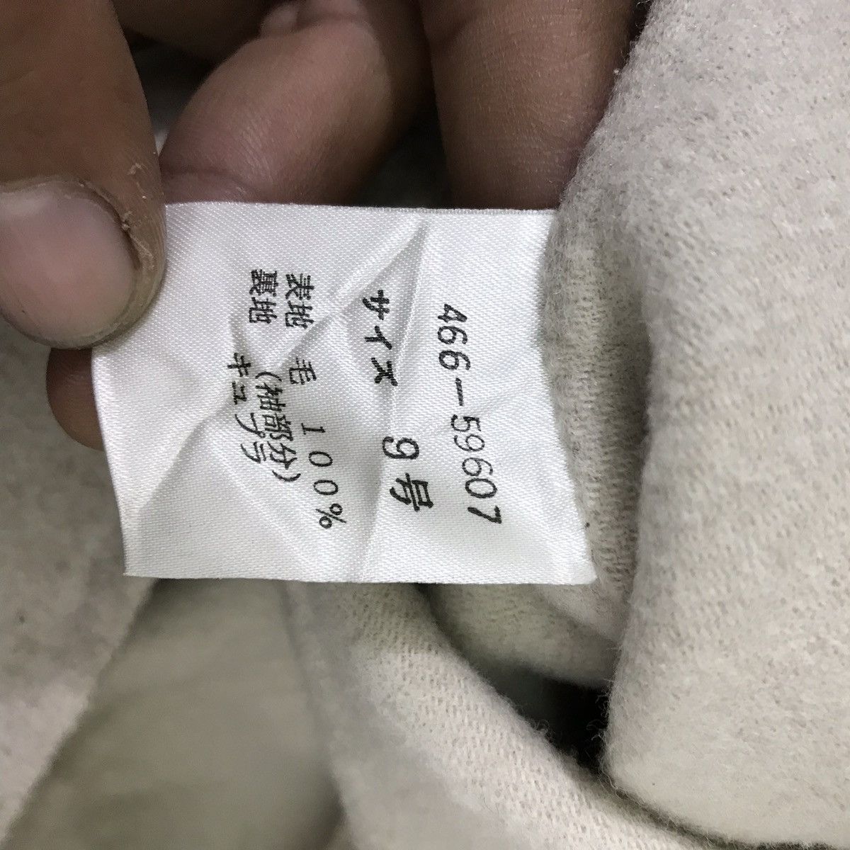 Givenchy Life Givenchy Wool Work Jackets Made In Japan Size US L / EU 52-54 / 3 - 5 Thumbnail