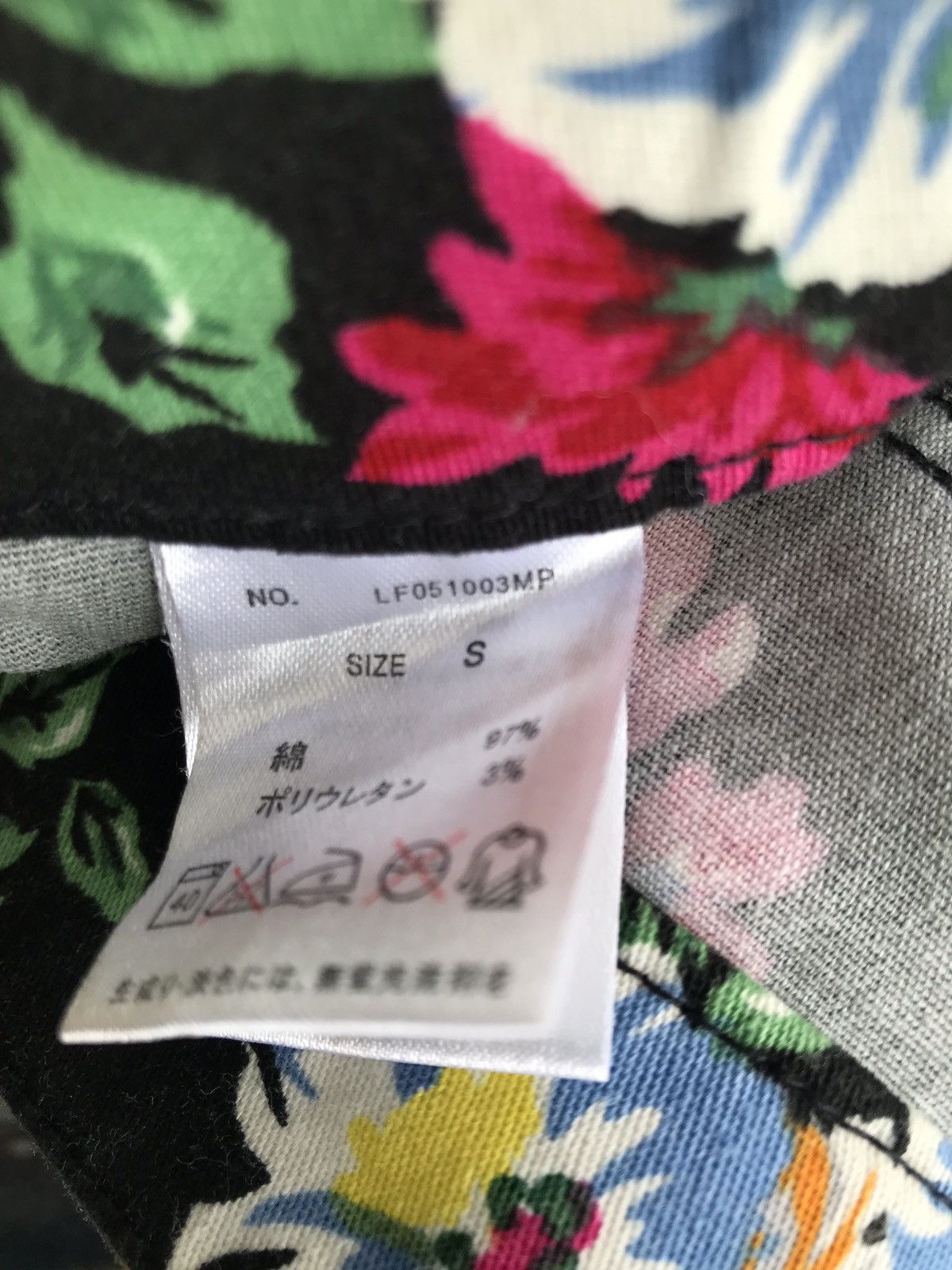 Japanese Brand JAPANESE BRAND LOWRY FARM FLORAL DESIGN SUPER SKINNY STRECH Size US 27 - 5 Thumbnail