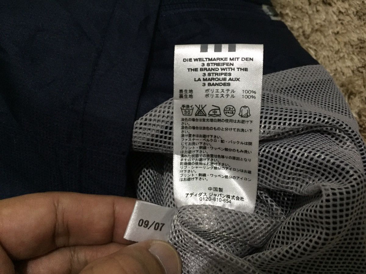 Adidas Adidas ClimaProof Side Stripe Small Logo Zipper Sweater Size US S / EU 44-46 / 1 - 7 Thumbnail