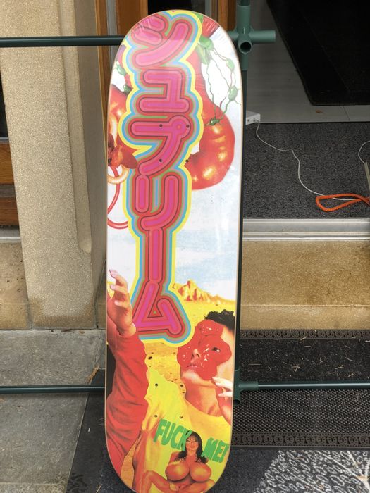 Supreme SUPREME SEKINTANI LA NORIHIRO SKATEBOARD DECK YELLOW | Grailed