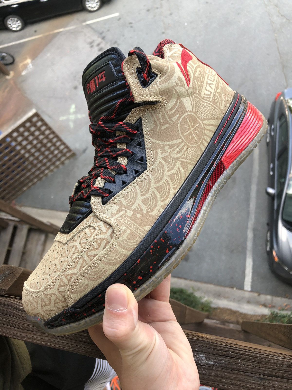 Li-Ning Way Of Wade 2 “Year Of The Horse” - Hi Top Sneakers