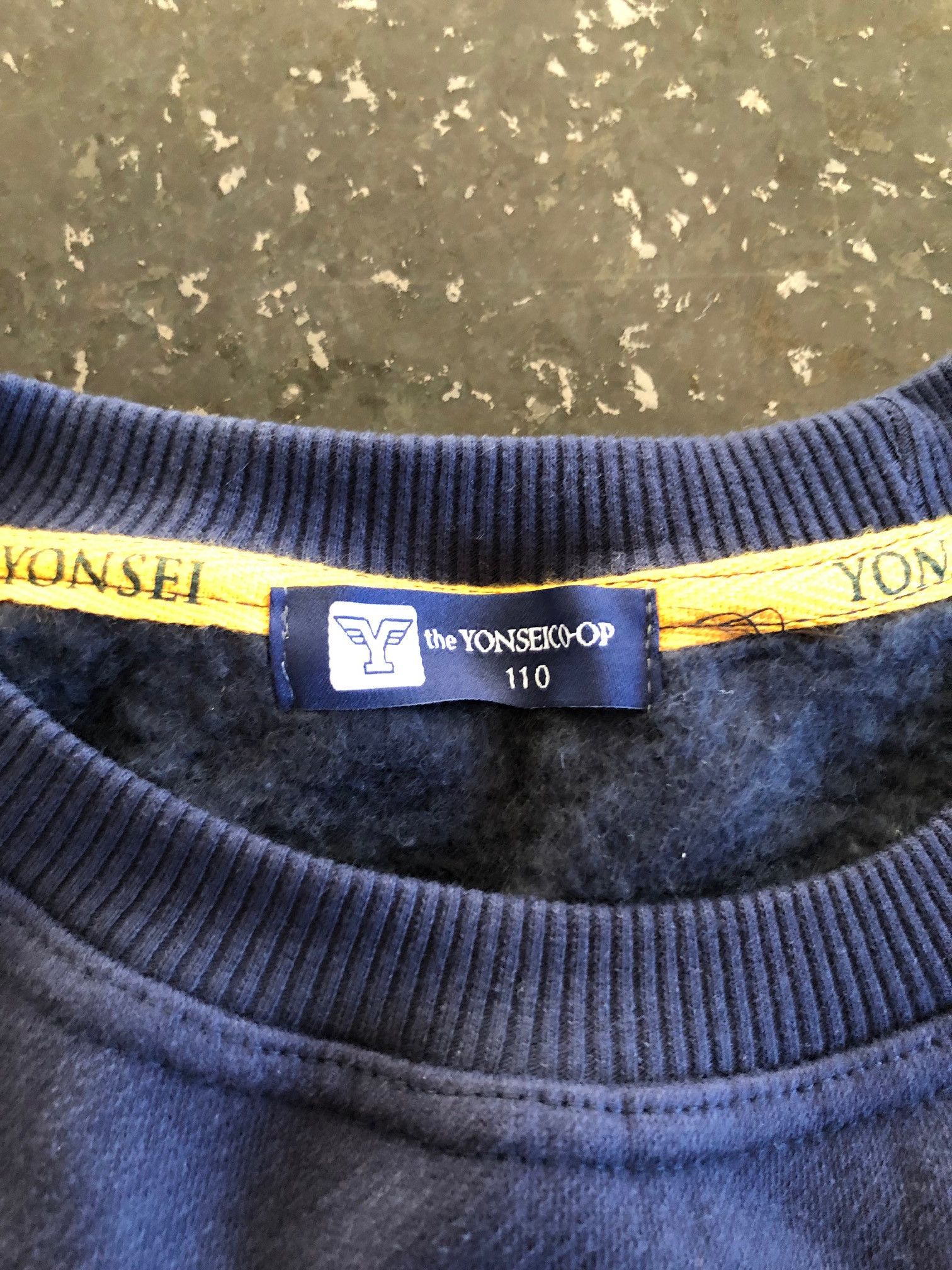 Boot Boyz Biz Yonsei University Sweatshirts (2 pack) Size US XL / EU 56 / 4 - 7 Thumbnail