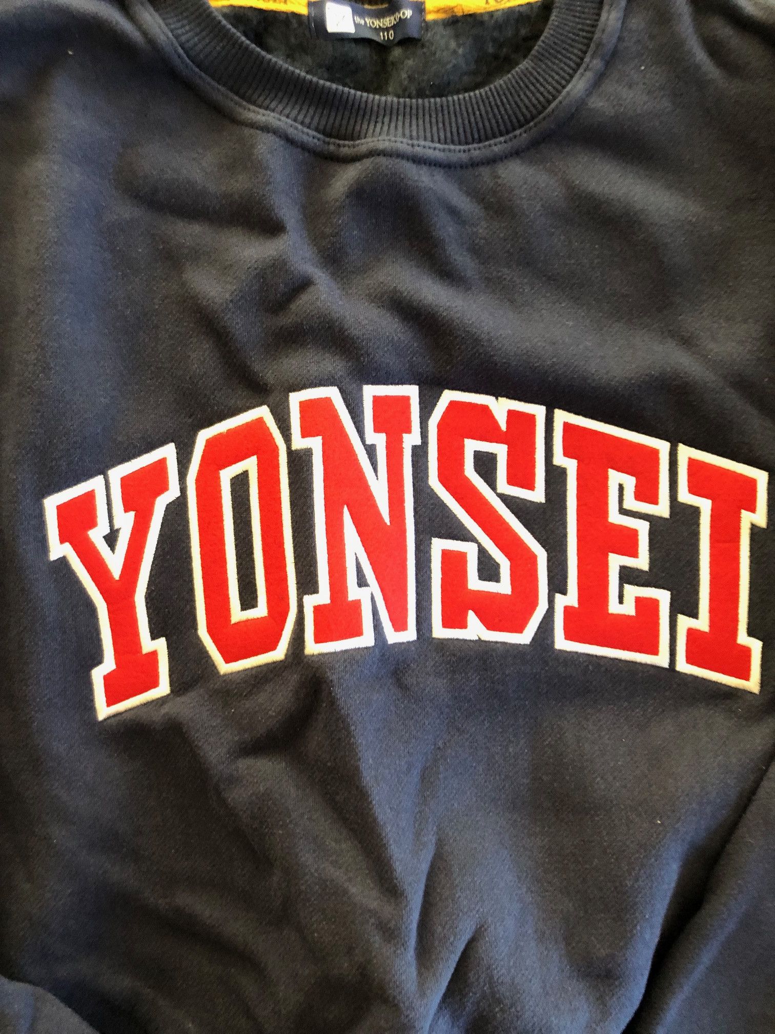 Boot Boyz Biz Yonsei University Sweatshirts (2 pack) Size US XL / EU 56 / 4 - 2 Thumbnail