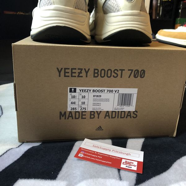 Adidas Yeezy 700 v2 Static Reflective | Grailed