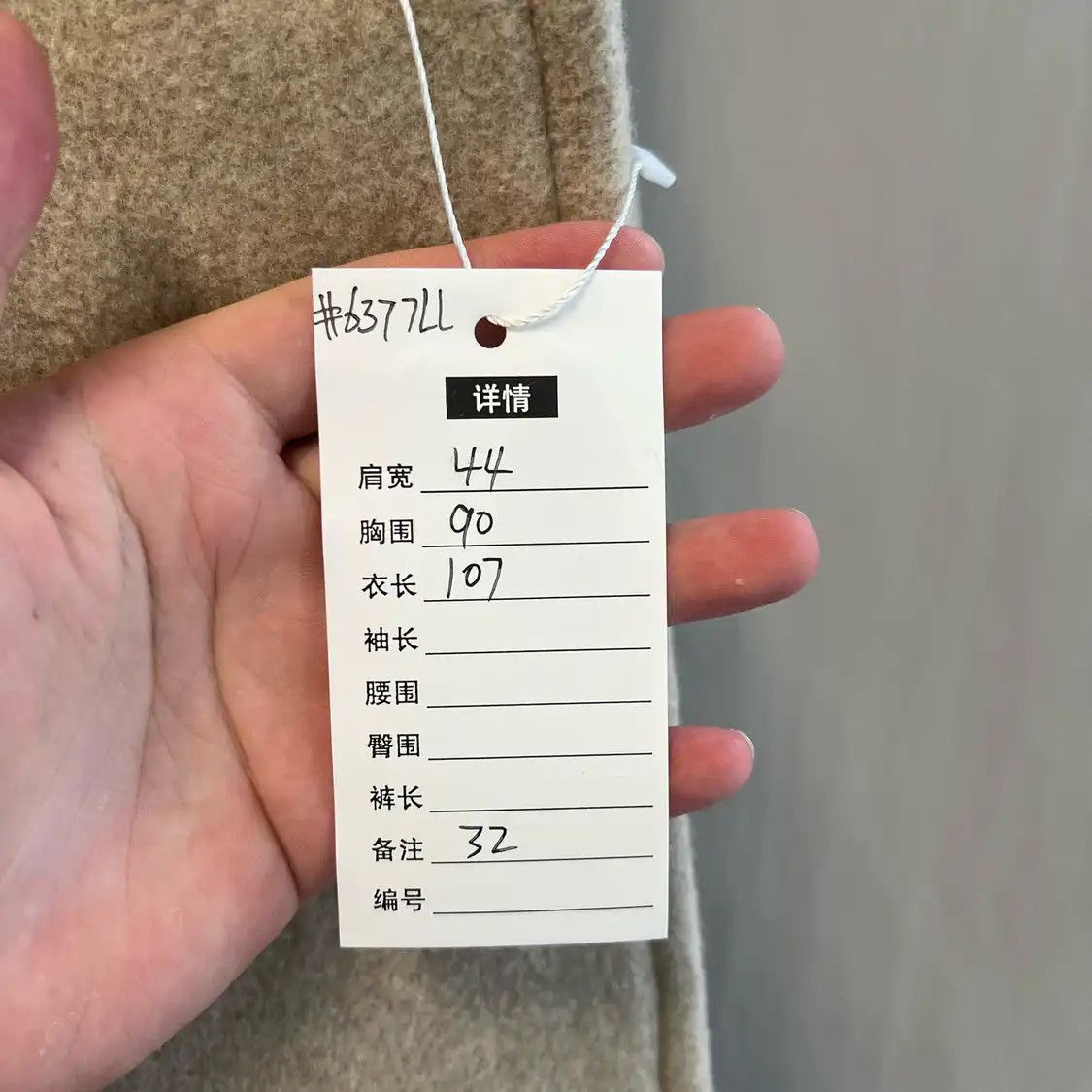 Acne Studios M Size Light Grey Wool Women's Coat in Gray, Women's — image 3 of 5