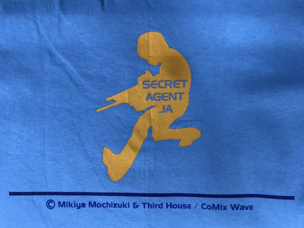 Japanese Brand vintage 90s secret agent JA japanese anime akira t-shirts Size US L / EU 52-54 / 3 - 4 Thumbnail