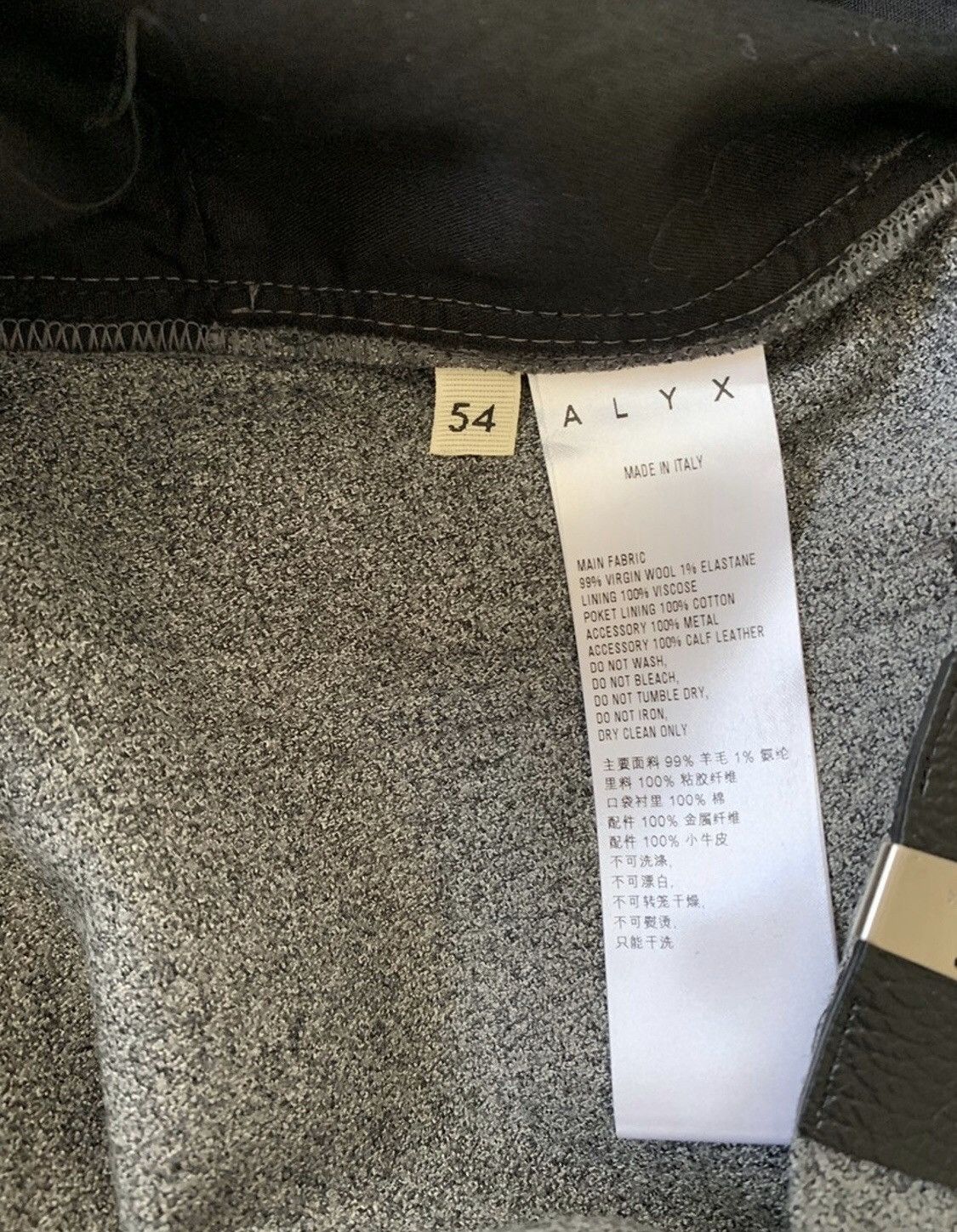 Alyx Alyx Wool Casual Pants Size US 38 / EU 54 - 5 Thumbnail