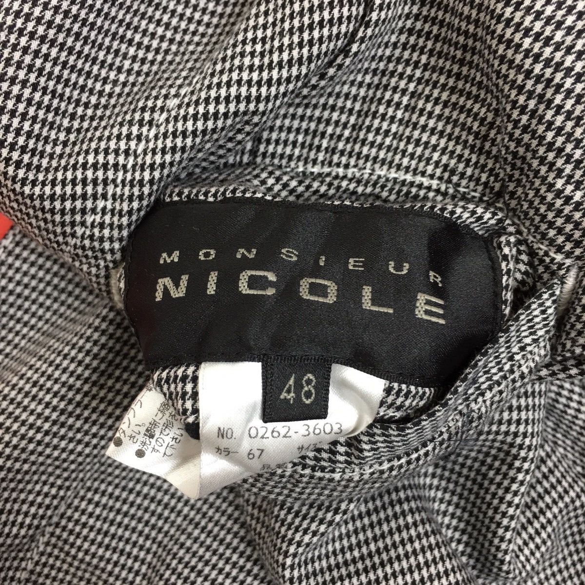 Japanese Brand Nicole Monsieur Japan Reversible Vest Jacket Size US M / EU 48-50 / 2 - 5 Thumbnail