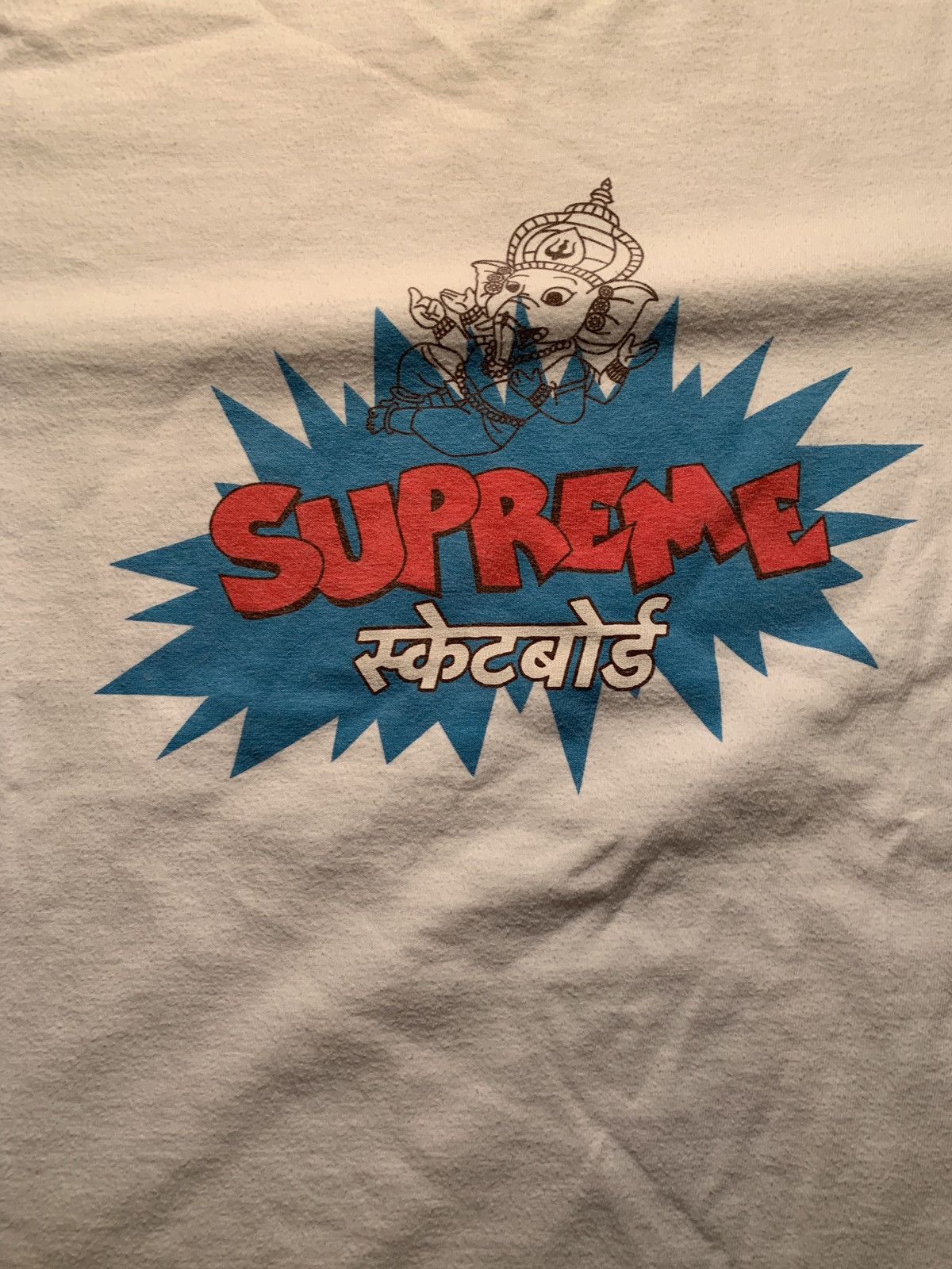 Supreme Ganesha Tee | Grailed
