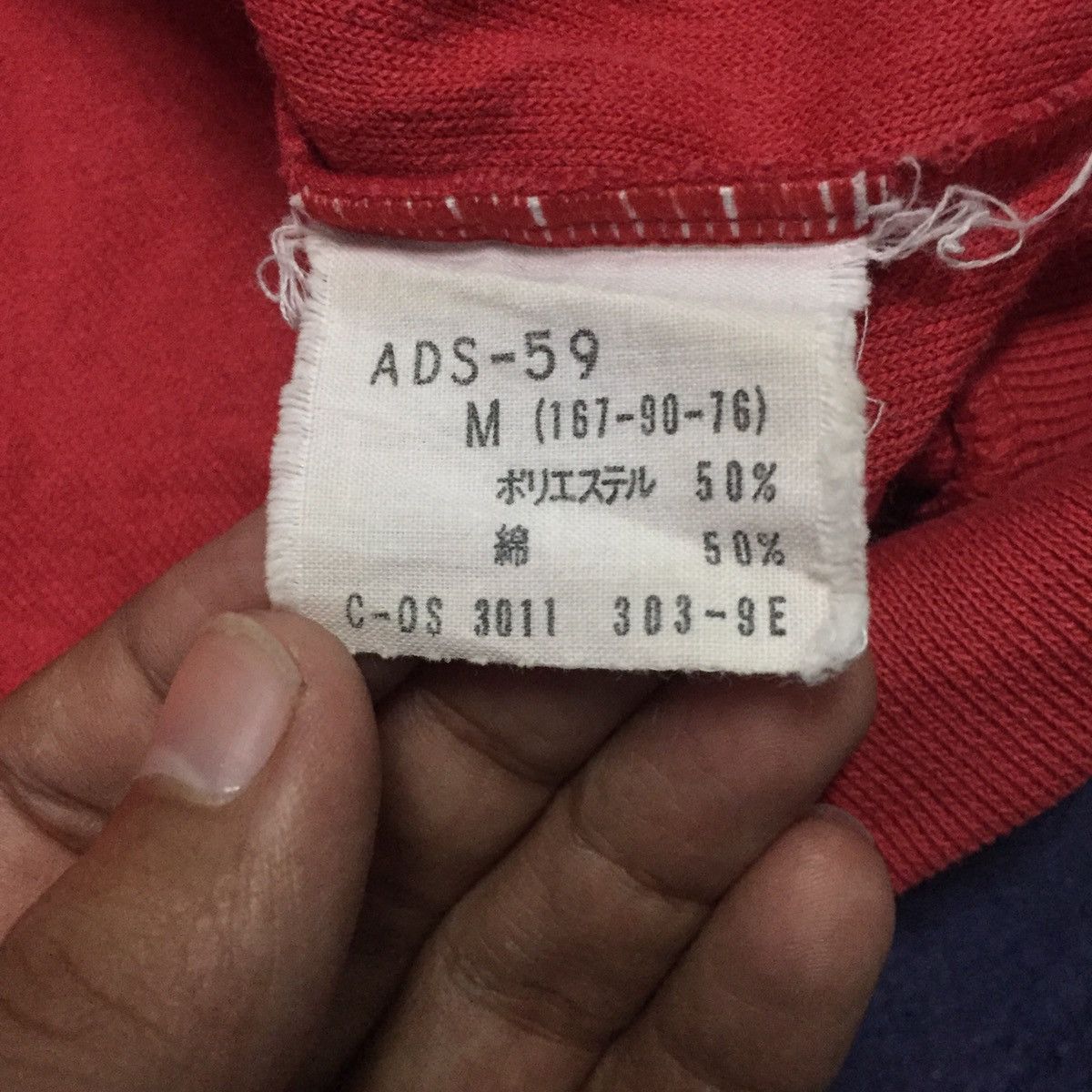 Adidas Vintage Adidas Sweatshirt (Produce by Descente) Size US M / EU 48-50 / 2 - 7 Thumbnail