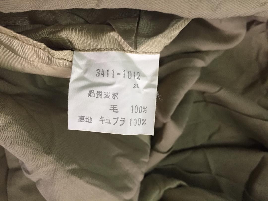 Japanese Brand Biglidue Italy Made in Japan Size 48R - 8 Thumbnail