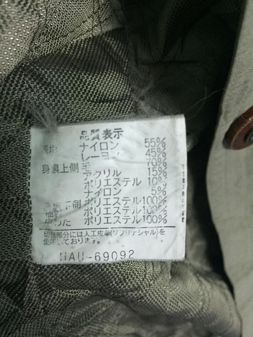 Japanese Brand Japanese Brand Piso Alto Jacket Size US L / EU 52-54 / 3 - 10 Thumbnail
