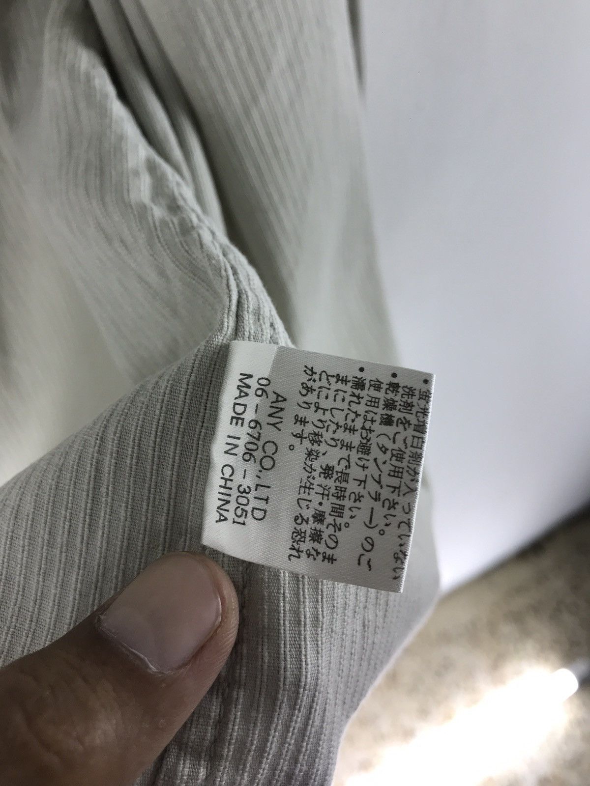 Japanese Brand Premium sraive zipper shirt Size US L / EU 52-54 / 3 - 10 Thumbnail