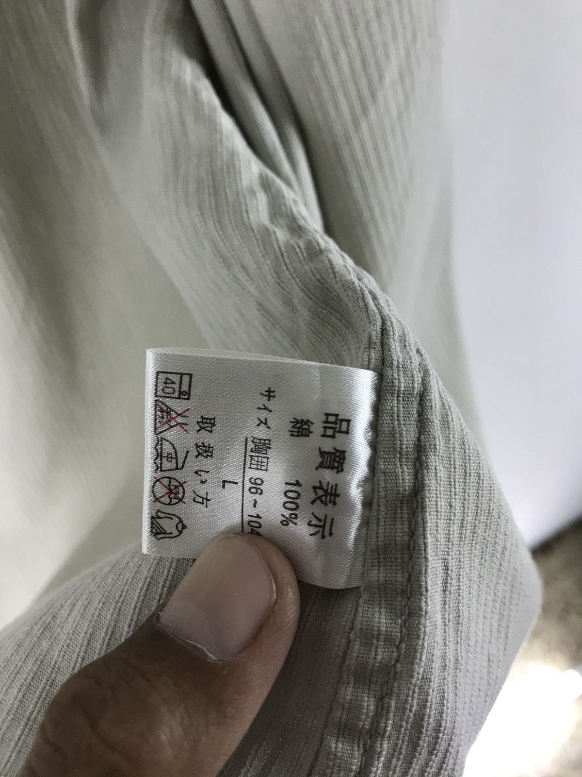 Japanese Brand Premium sraive zipper shirt Size US L / EU 52-54 / 3 - 9 Thumbnail