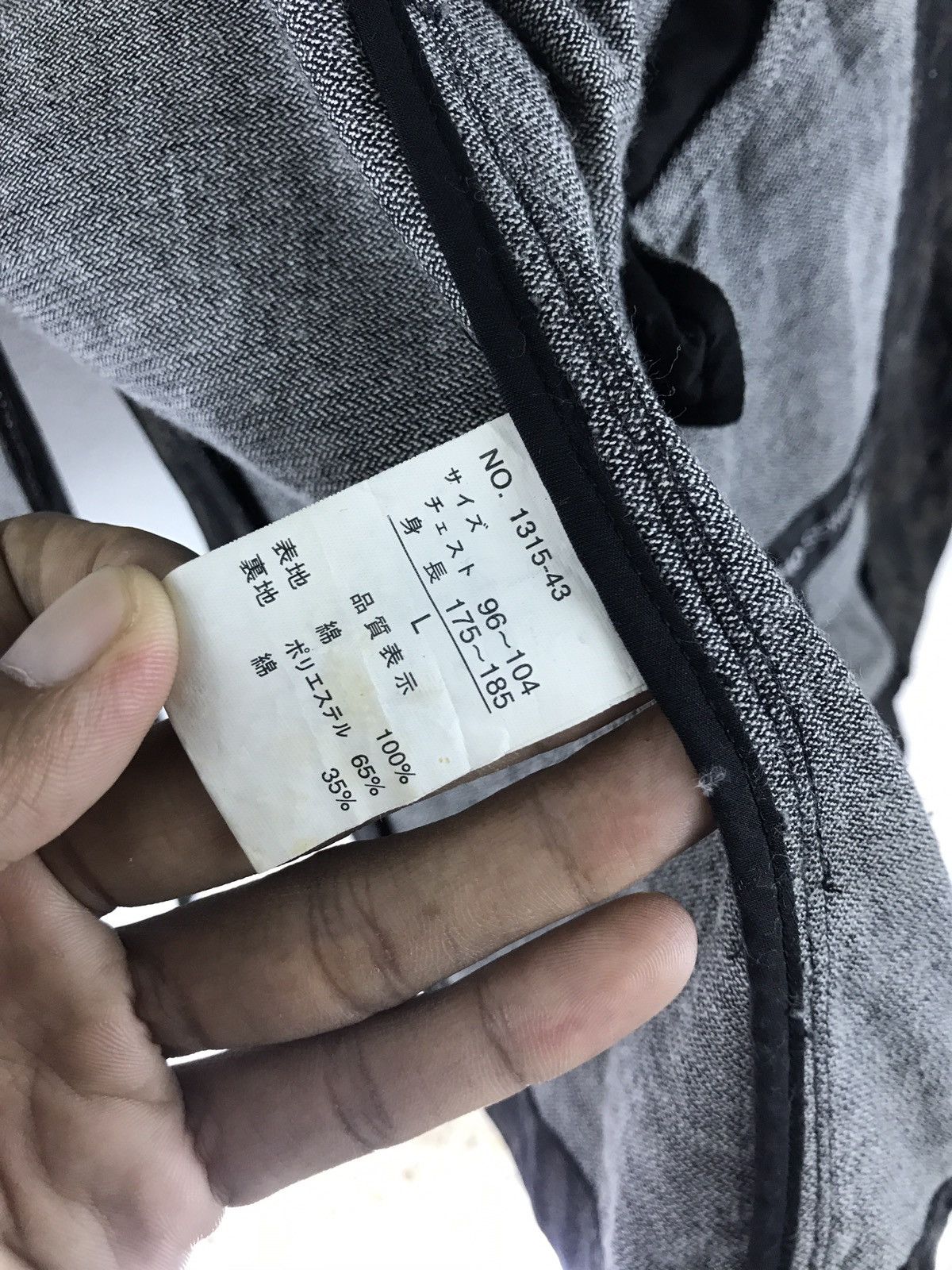 Japanese Brand Berning sho japanese design brand jacket made in japan Size US L / EU 52-54 / 3 - 12 Thumbnail