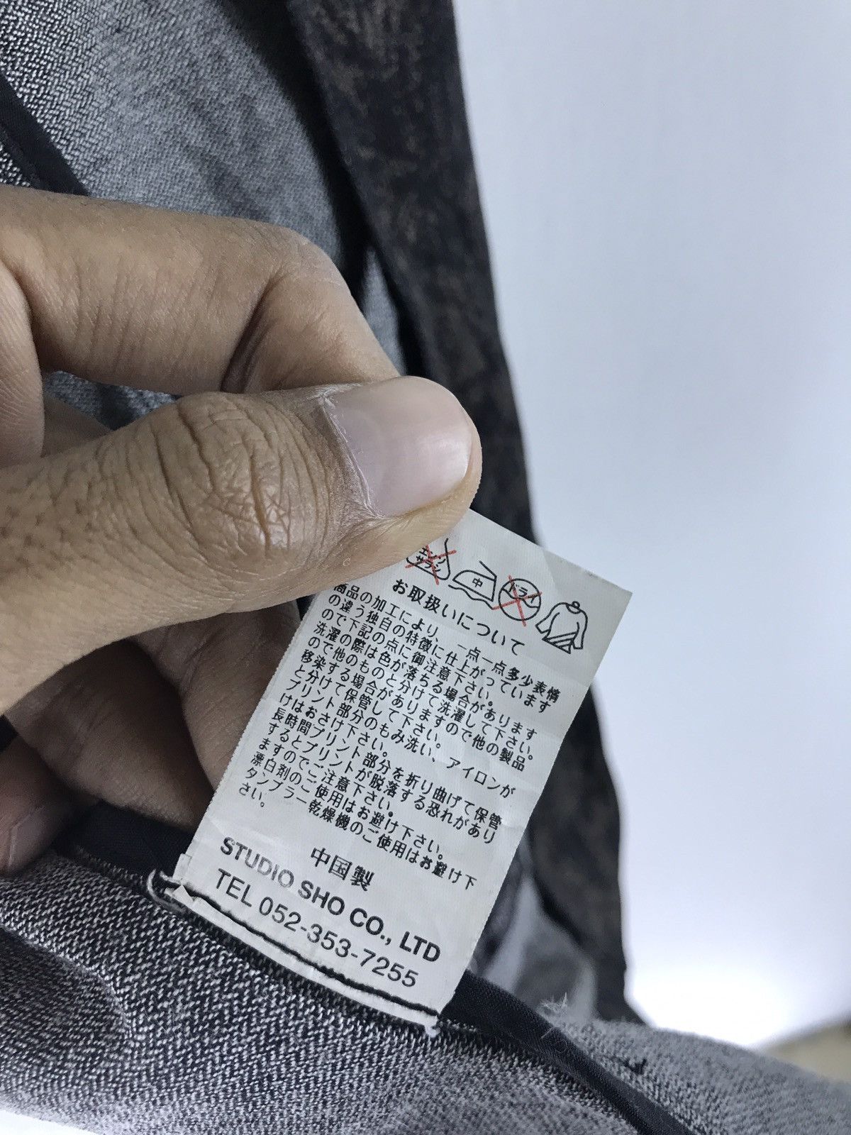 Japanese Brand Berning sho japanese design brand jacket made in japan Size US L / EU 52-54 / 3 - 13 Thumbnail