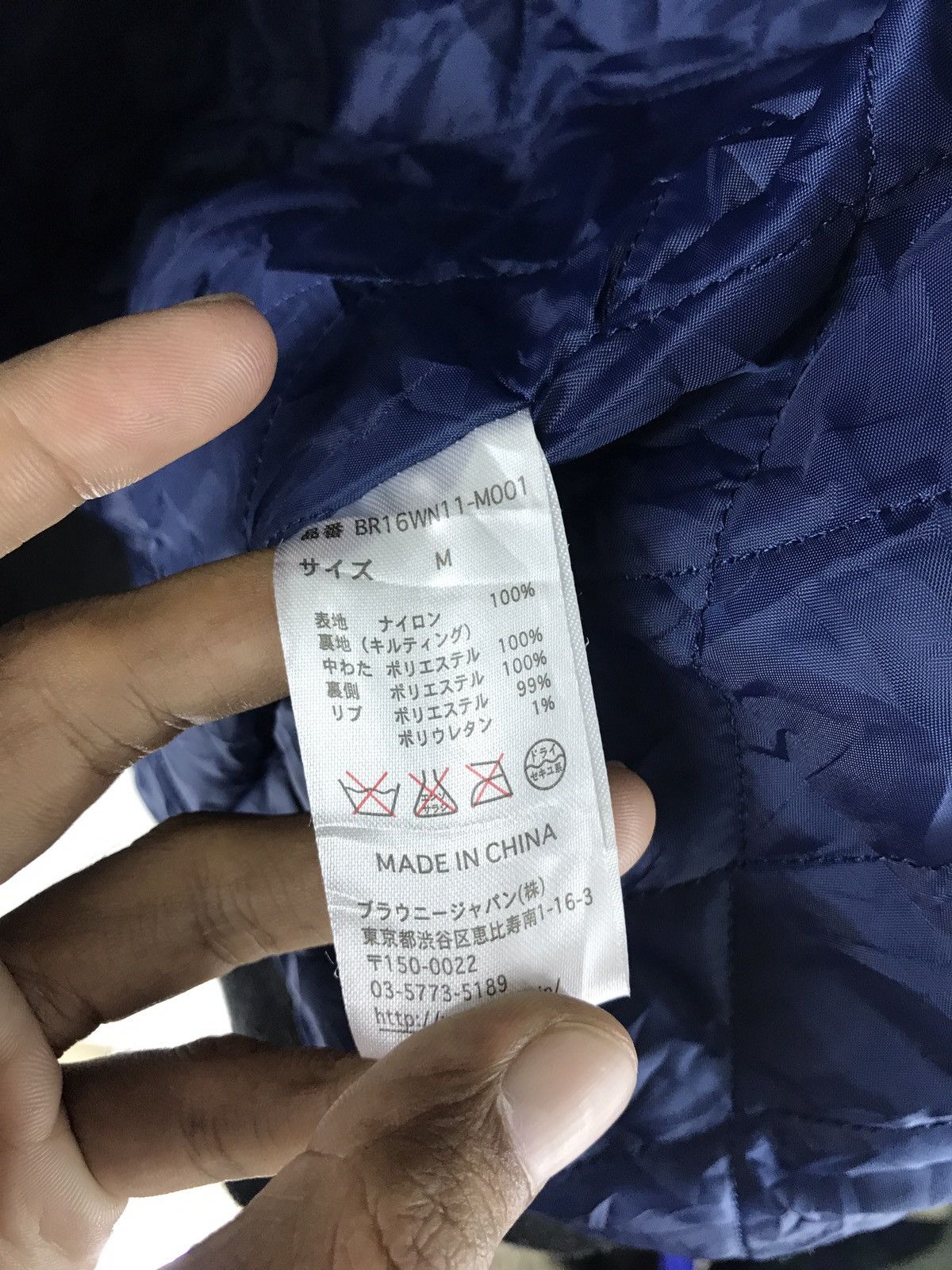 Japanese Brand Browny snap button bomber jacket Size US M / EU 48-50 / 2 - 8 Thumbnail