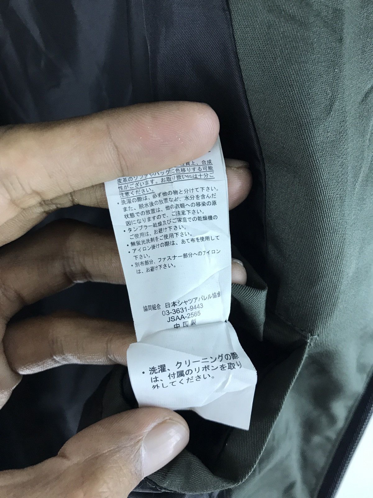 Japanese Brand SPLENDID SATISSFATION JACKET Size US M / EU 48-50 / 2 - 11 Thumbnail