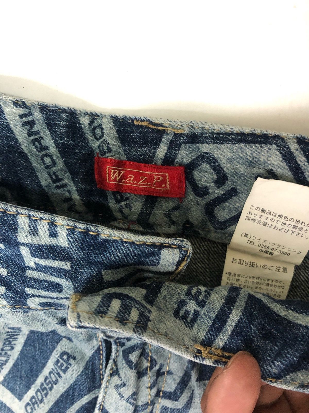 Japanese Brand Japanese Brand W.a.z.P full print jeans Size US 28 / EU 44 - 4 Thumbnail