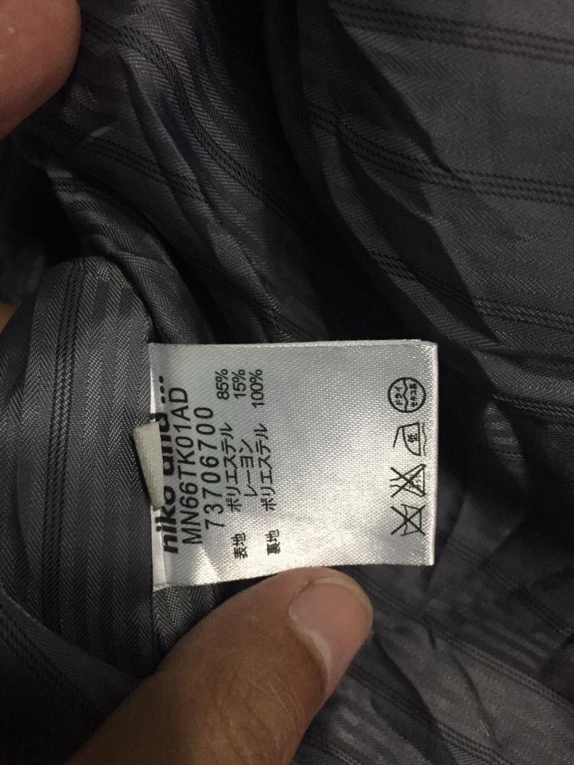 Japanese Brand Niko and...jacket japanese brand Size US S / EU 44-46 / 1 - 9 Thumbnail